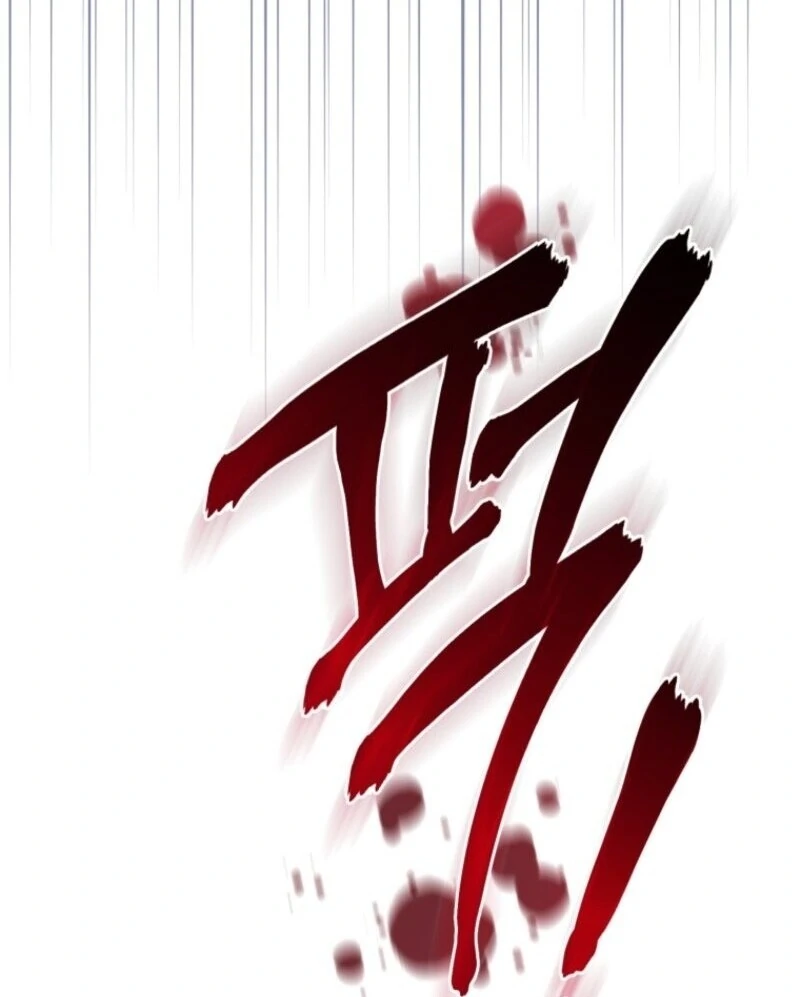 Resetting Lady Chapter 112 - Page 95