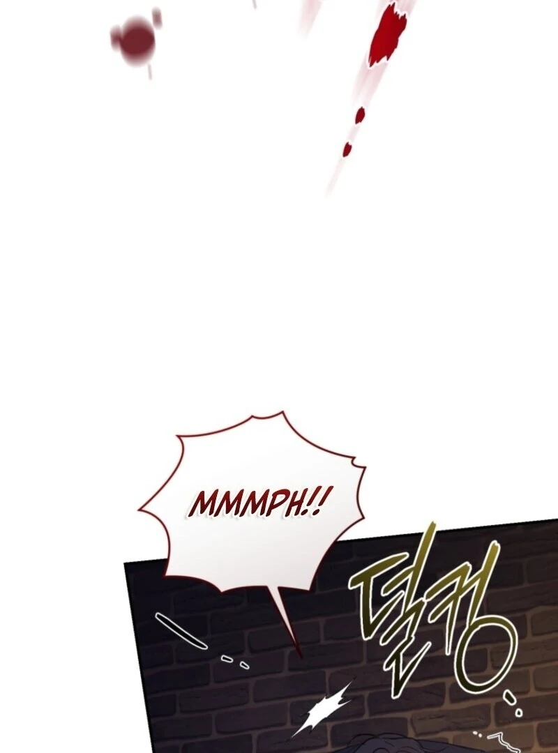 Resetting Lady Chapter 112 - Page 96