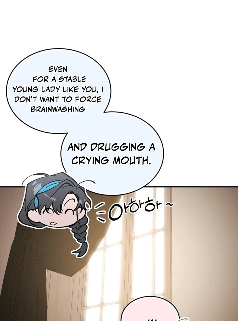 Resetting Lady Chapter 113 - Page 116