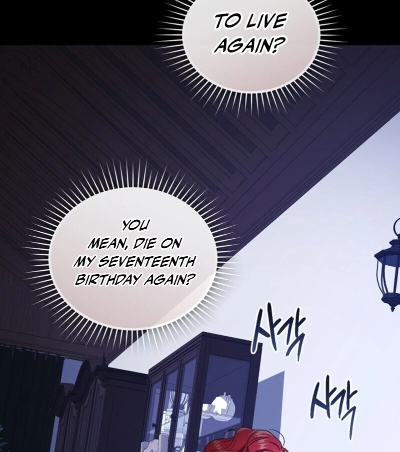 Resetting Lady Chapter 113 - Page 27