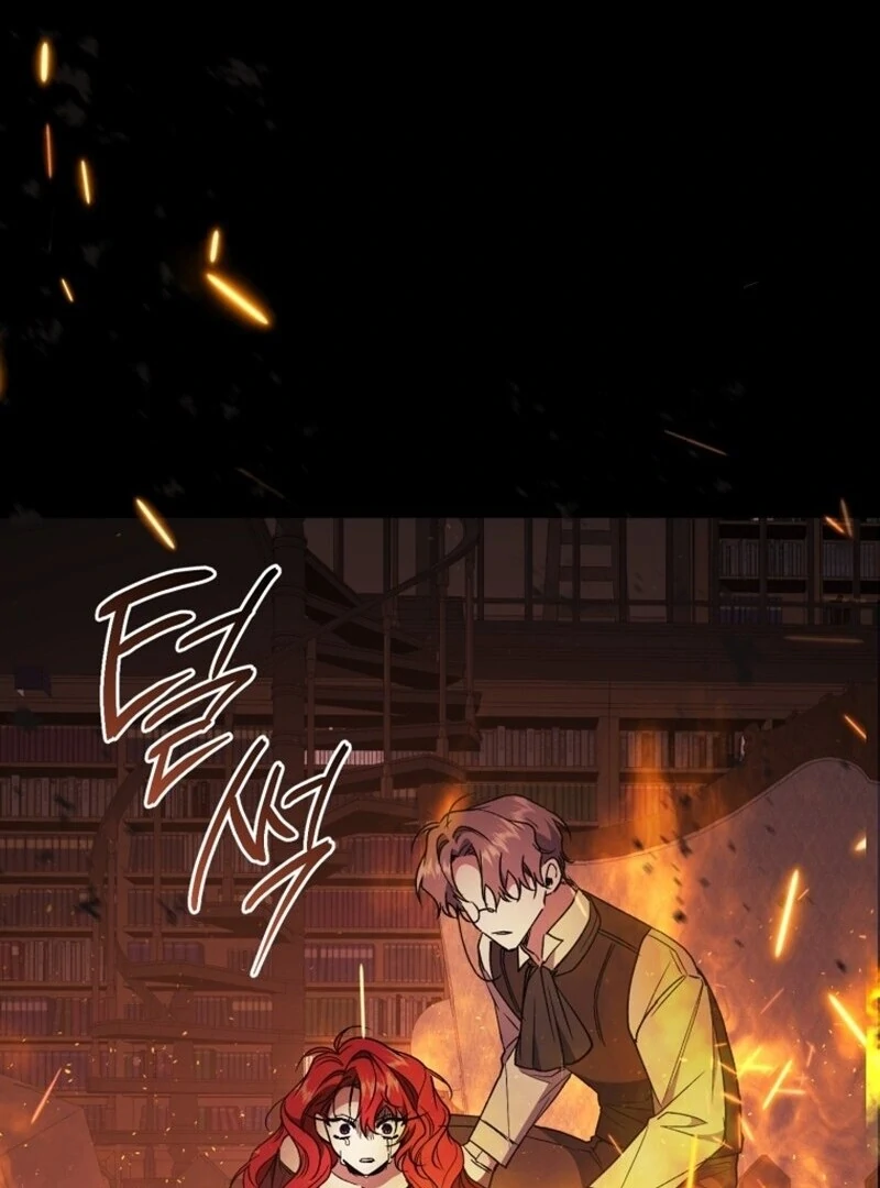 Resetting Lady Chapter 113 - Page 48