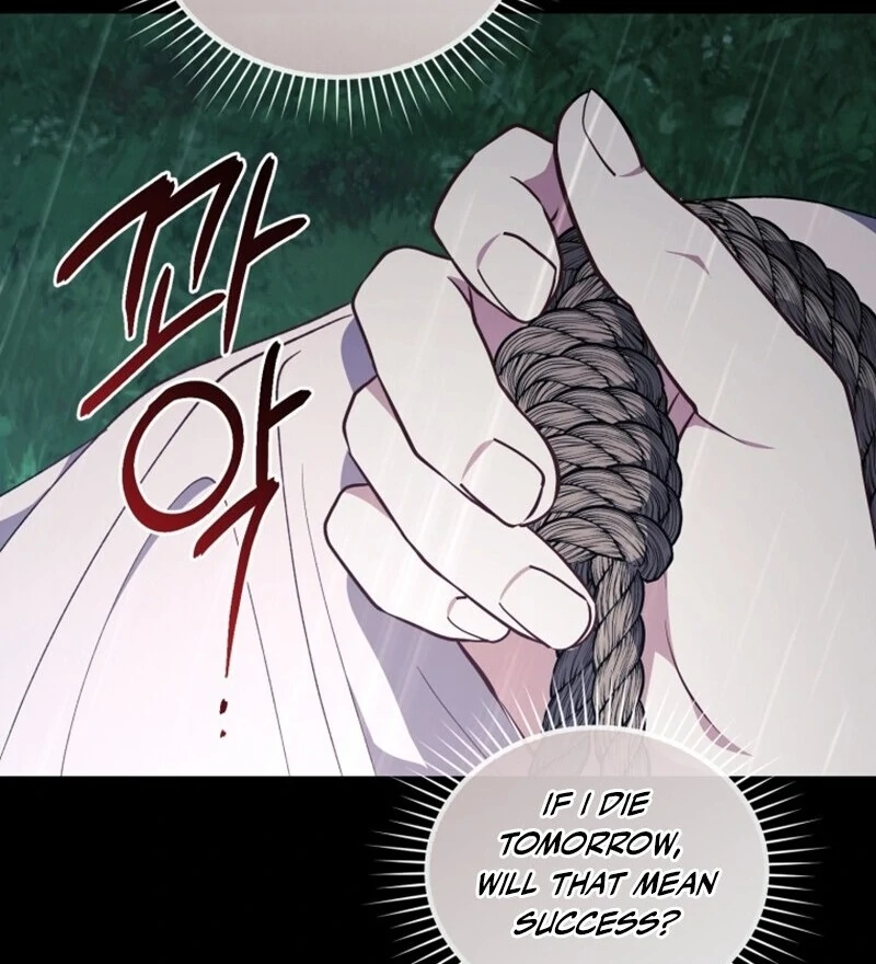 Resetting Lady Chapter 113 - Page 83