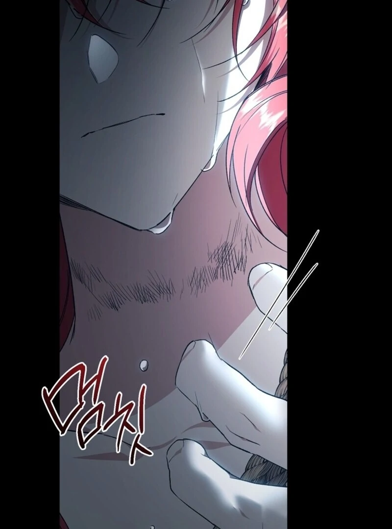 Resetting Lady Chapter 113 - Page 87
