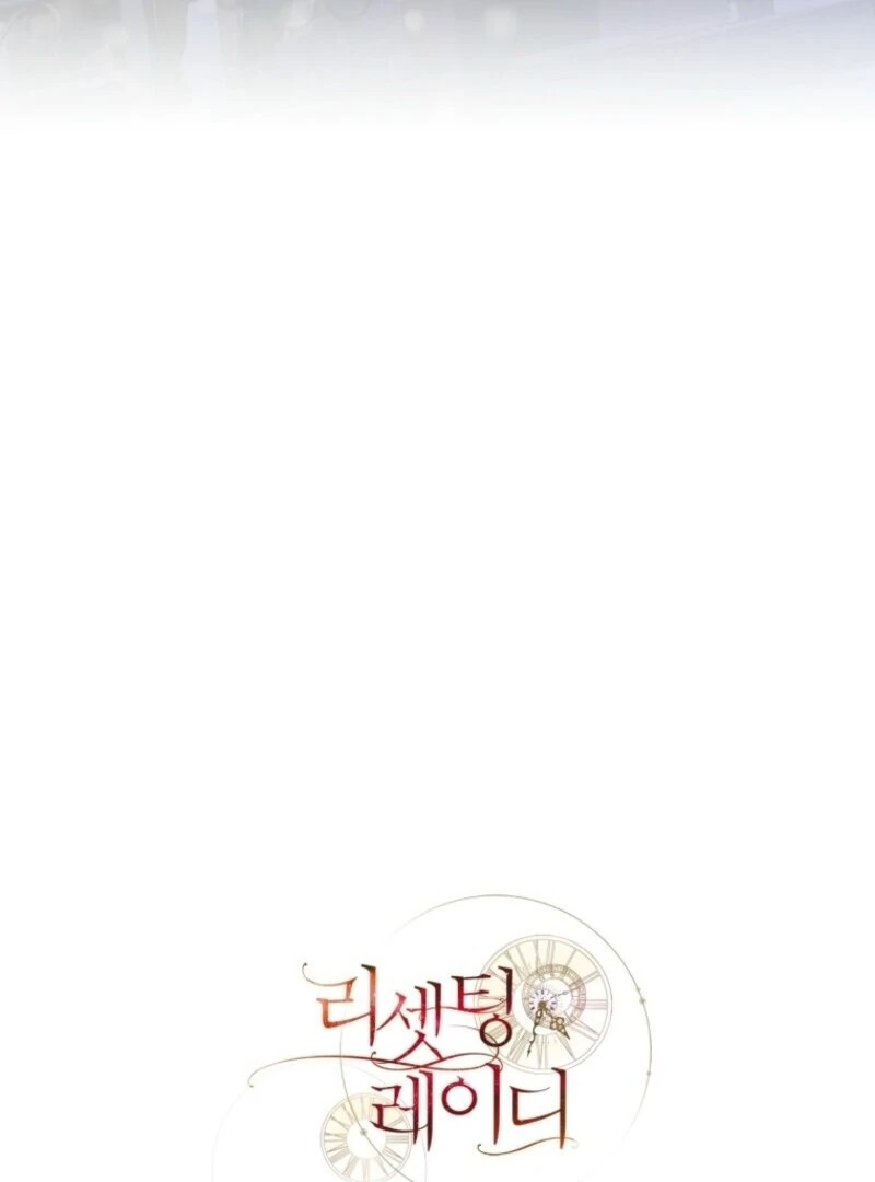 Resetting Lady Chapter 114 - Page 108
