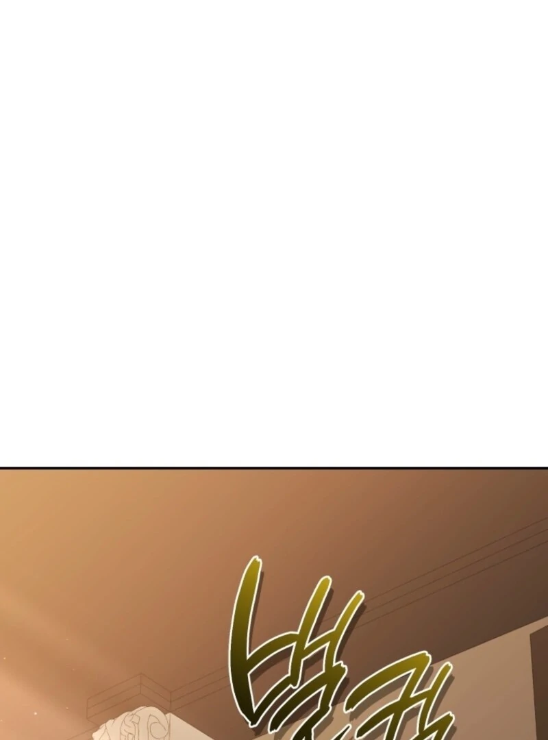 Resetting Lady Chapter 114 - Page 3