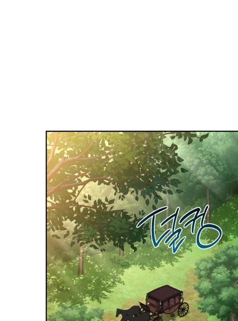 Resetting Lady Chapter 114 - Page 48