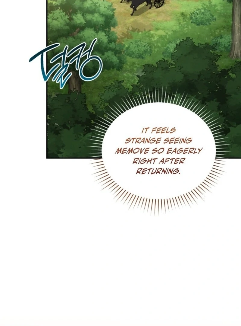 Resetting Lady Chapter 114 - Page 49