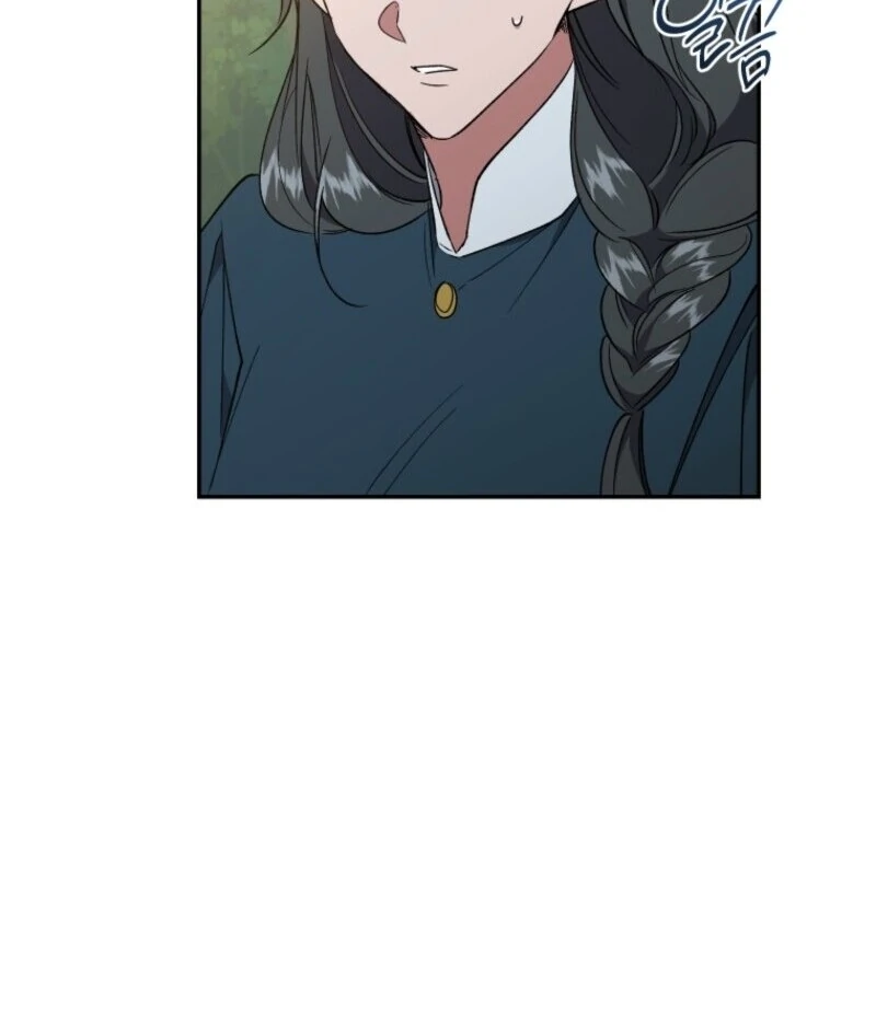Resetting Lady Chapter 114 - Page 55