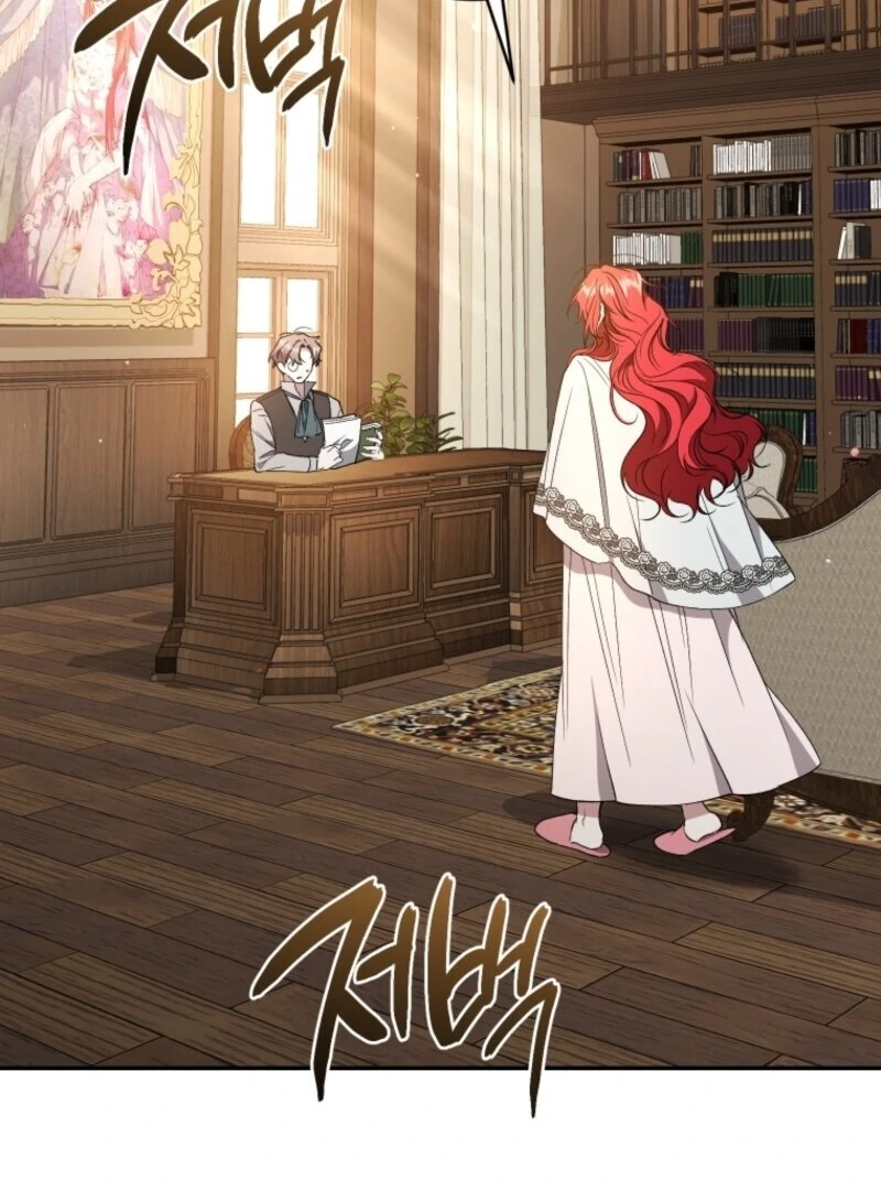 Resetting Lady Chapter 114 - Page 7