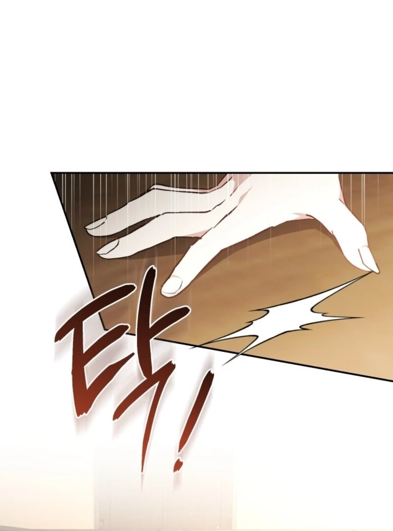Resetting Lady Chapter 114 - Page 8
