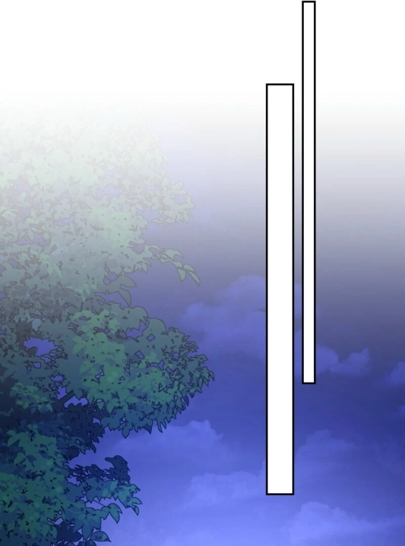 Resetting Lady Chapter 114 - Page 83