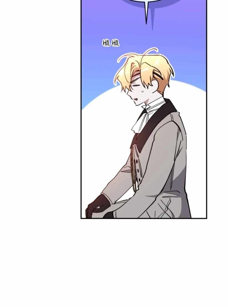 Resetting Lady Chapter 116 - Page 19