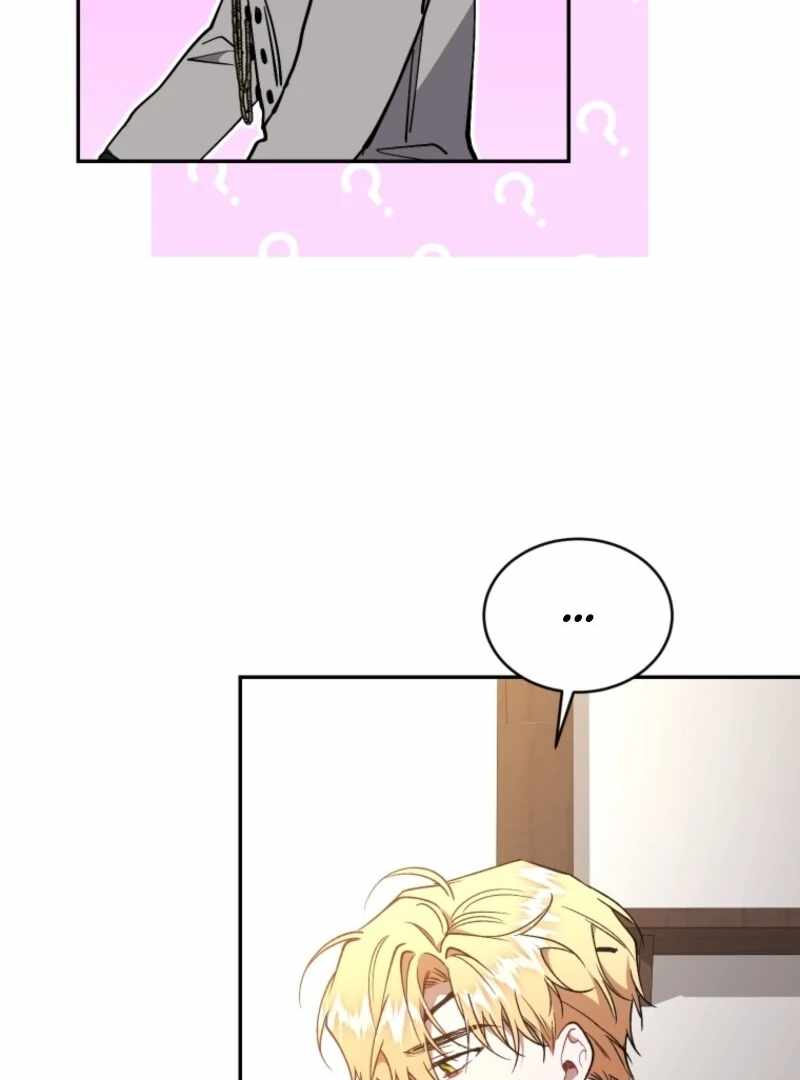 Resetting Lady Chapter 116 - Page 21