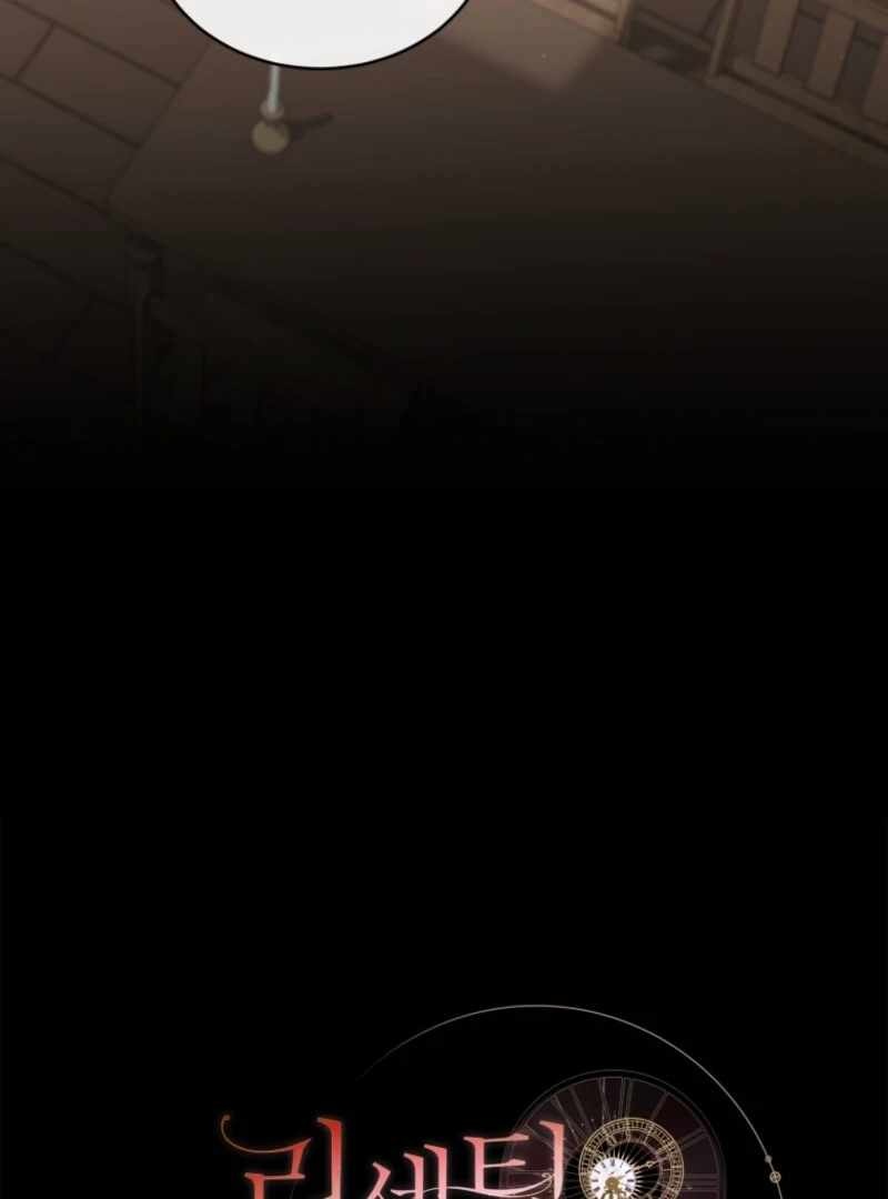 Resetting Lady Chapter 116 - Page 69