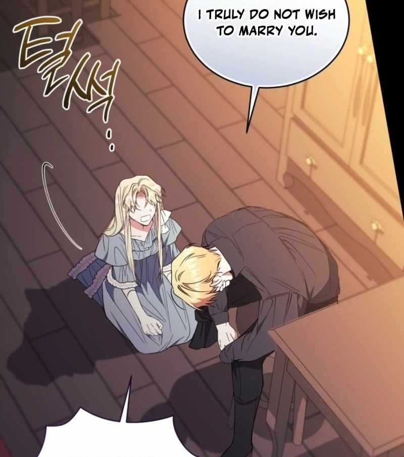 Resetting Lady Chapter 116 - Page 80