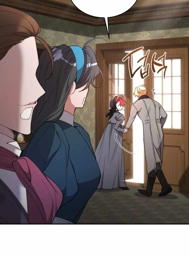 Resetting Lady Chapter 116 - Page 9