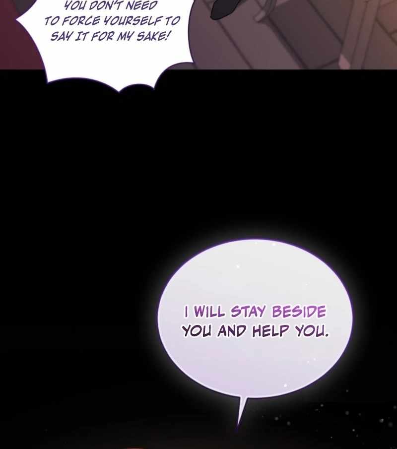 Resetting Lady Chapter 116 - Page 81