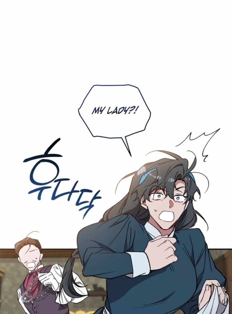 Resetting Lady Chapter 116 - Page 10