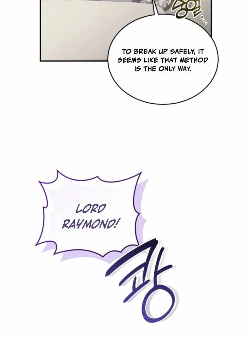 Resetting Lady Chapter 116 - Page 96