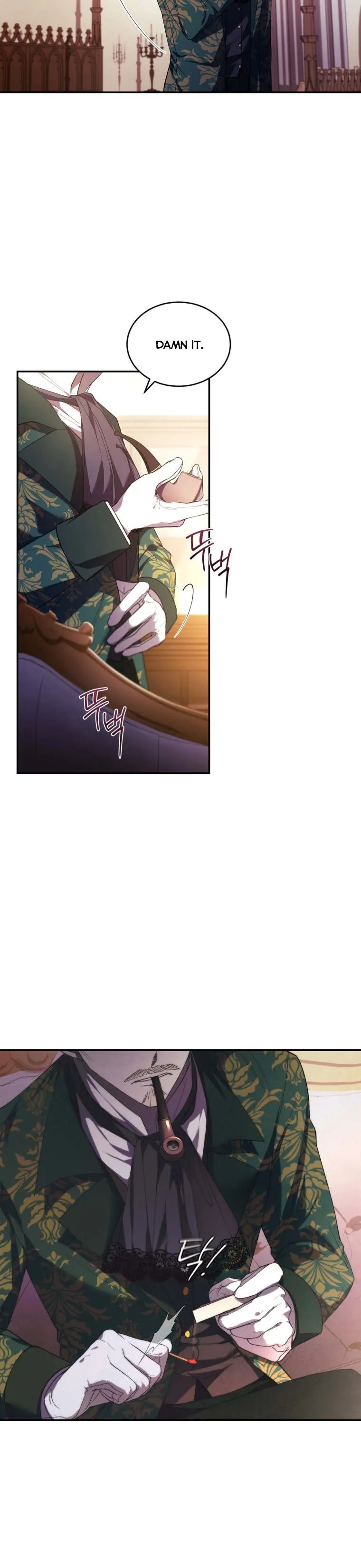 Resetting Lady Chapter 29 - Page 14