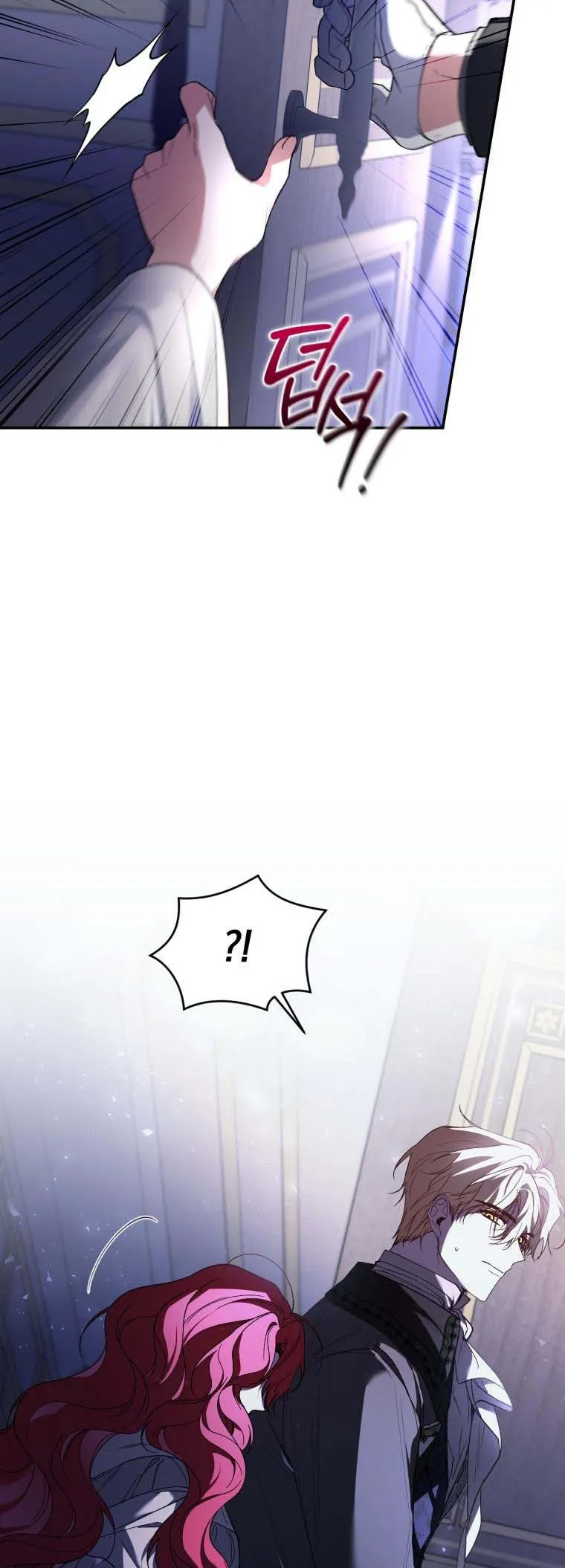 Resetting Lady Chapter 36 - Page 40