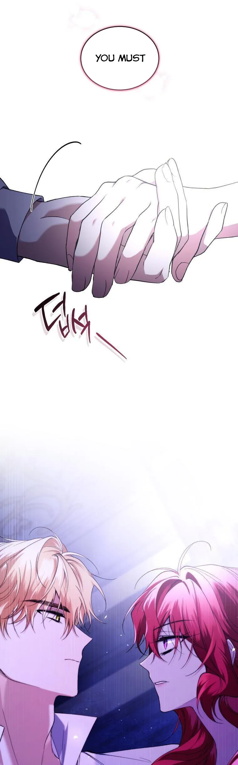 Resetting Lady Chapter 47 - Page 40