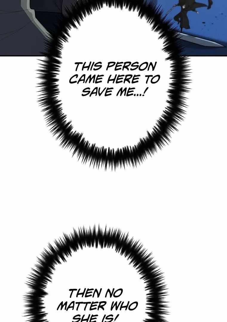 Respawn: Usurping the Imperial Throne With My Extra Lives Chapter 13 - Page 40