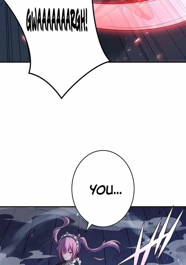 Respawn: Usurping the Imperial Throne With My Extra Lives Chapter 13 - Page 43