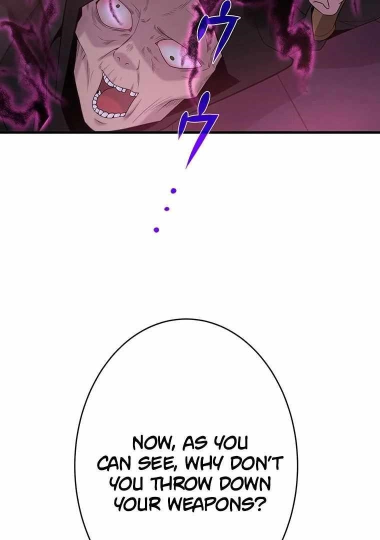 Respawn: Usurping the Imperial Throne With My Extra Lives Chapter 13 - Page 55