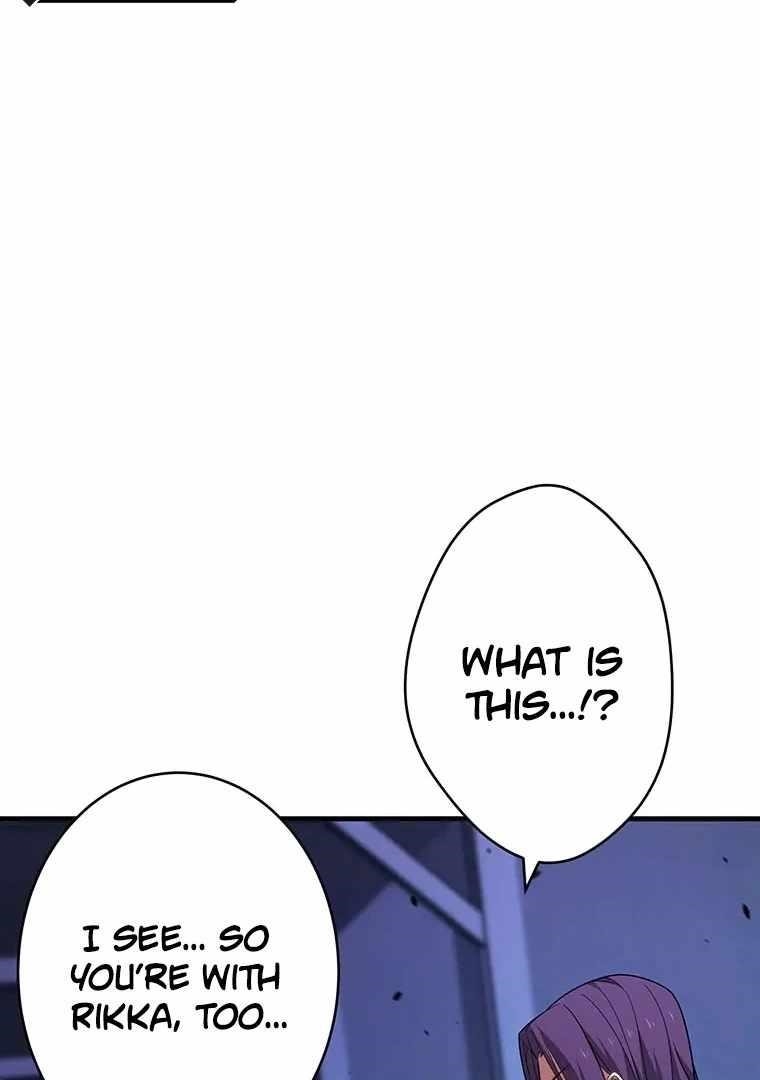 Respawn: Usurping the Imperial Throne With My Extra Lives Chapter 13 - Page 82