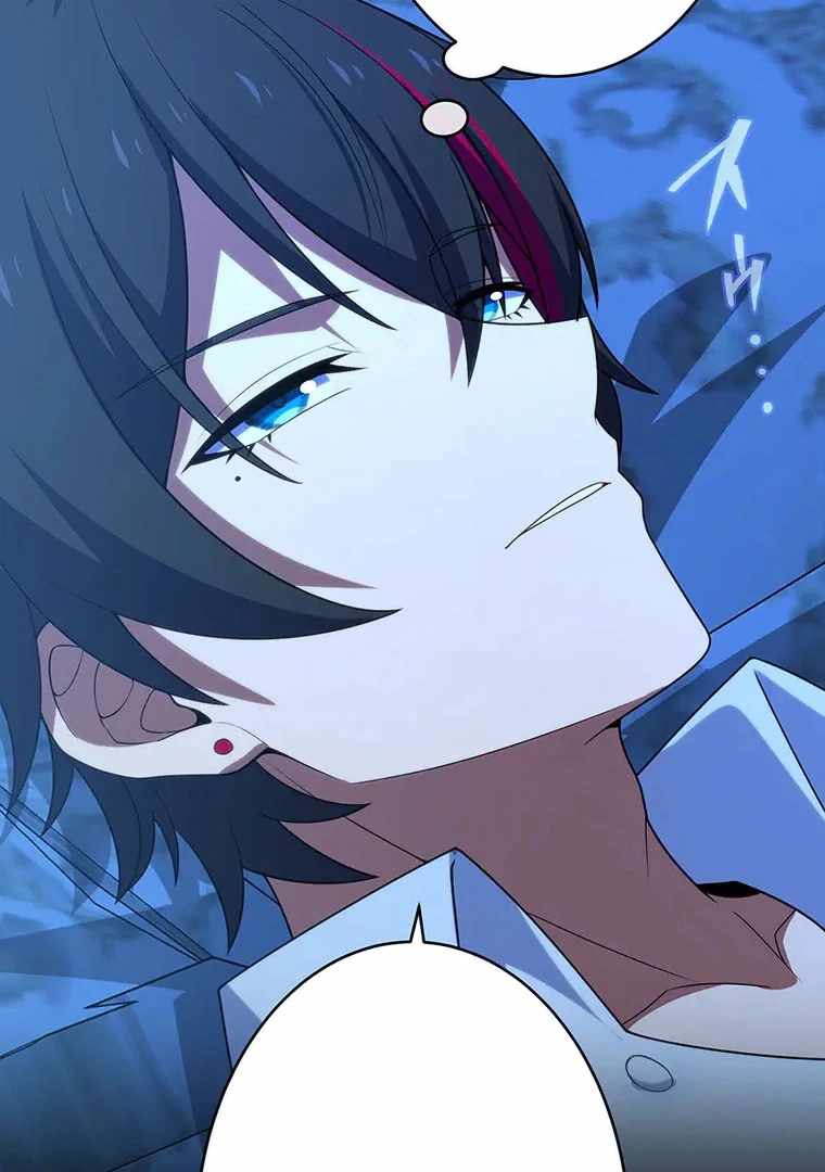 Respawn: Usurping the Imperial Throne With My Extra Lives Chapter 15 - Page 117