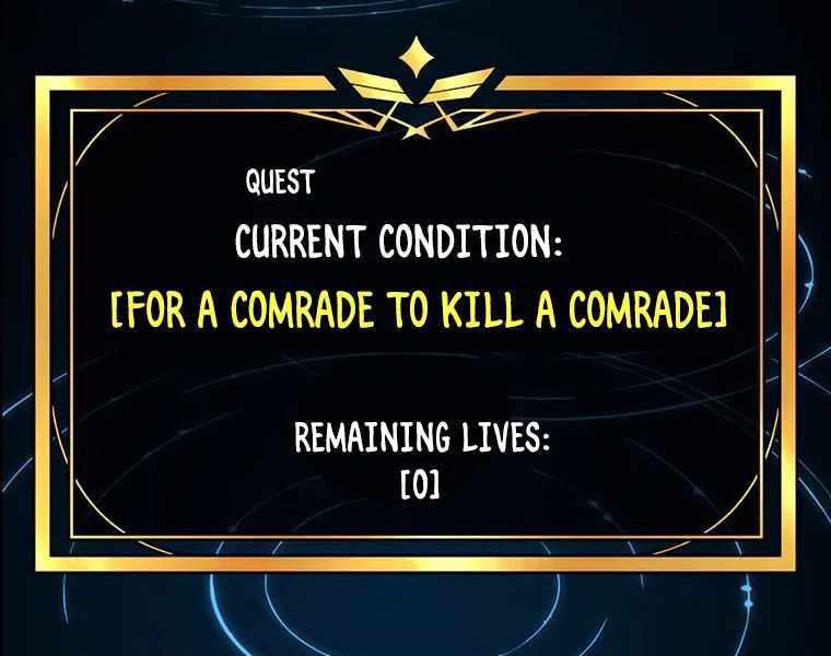 Respawn: Usurping the Imperial Throne With My Extra Lives Chapter 15 - Page 133