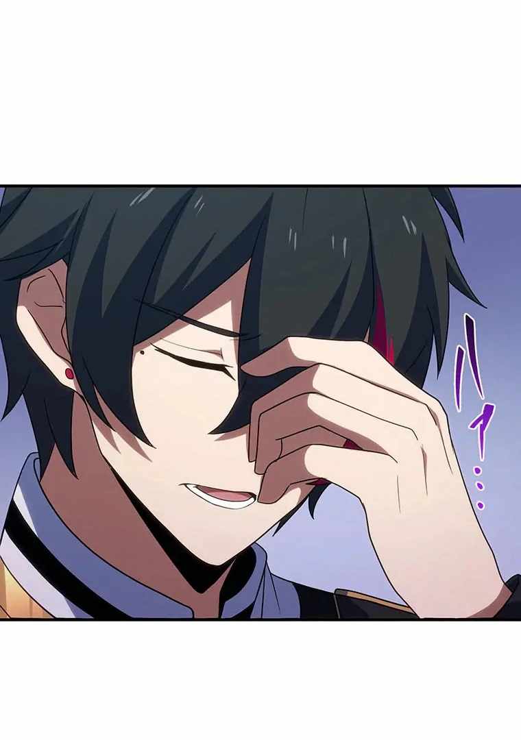 Respawn: Usurping the Imperial Throne With My Extra Lives Chapter 15 - Page 17