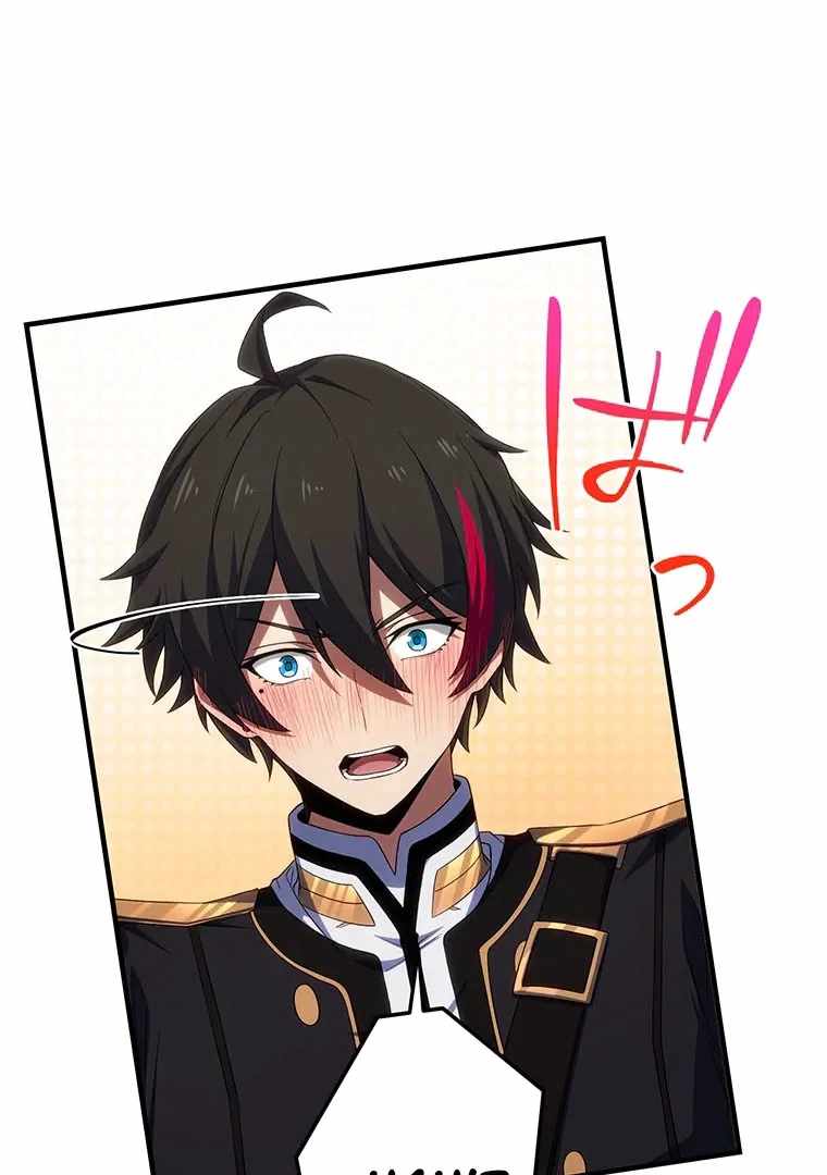 Respawn: Usurping the Imperial Throne With My Extra Lives Chapter 15 - Page 3