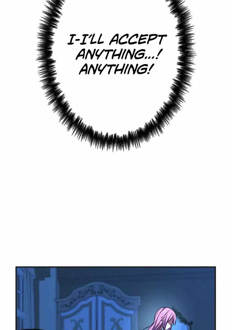 Respawn: Usurping the Imperial Throne With My Extra Lives Chapter 15 - Page 51