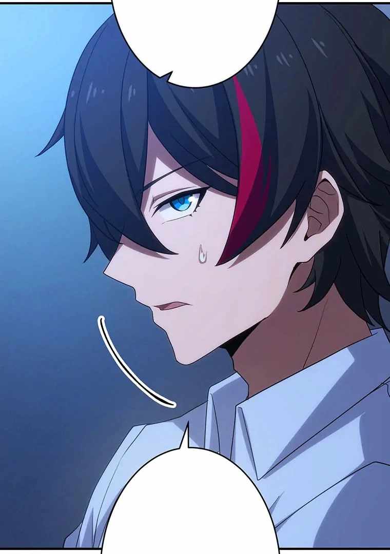 Respawn: Usurping the Imperial Throne With My Extra Lives Chapter 15 - Page 74