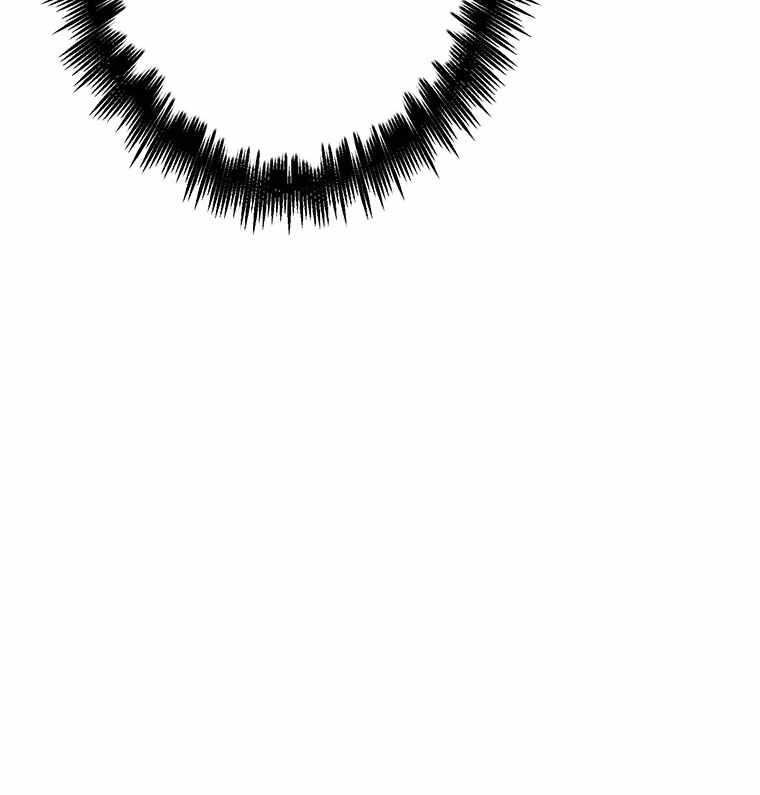 Respawn: Usurping the Imperial Throne With My Extra Lives Chapter 15 - Page 88