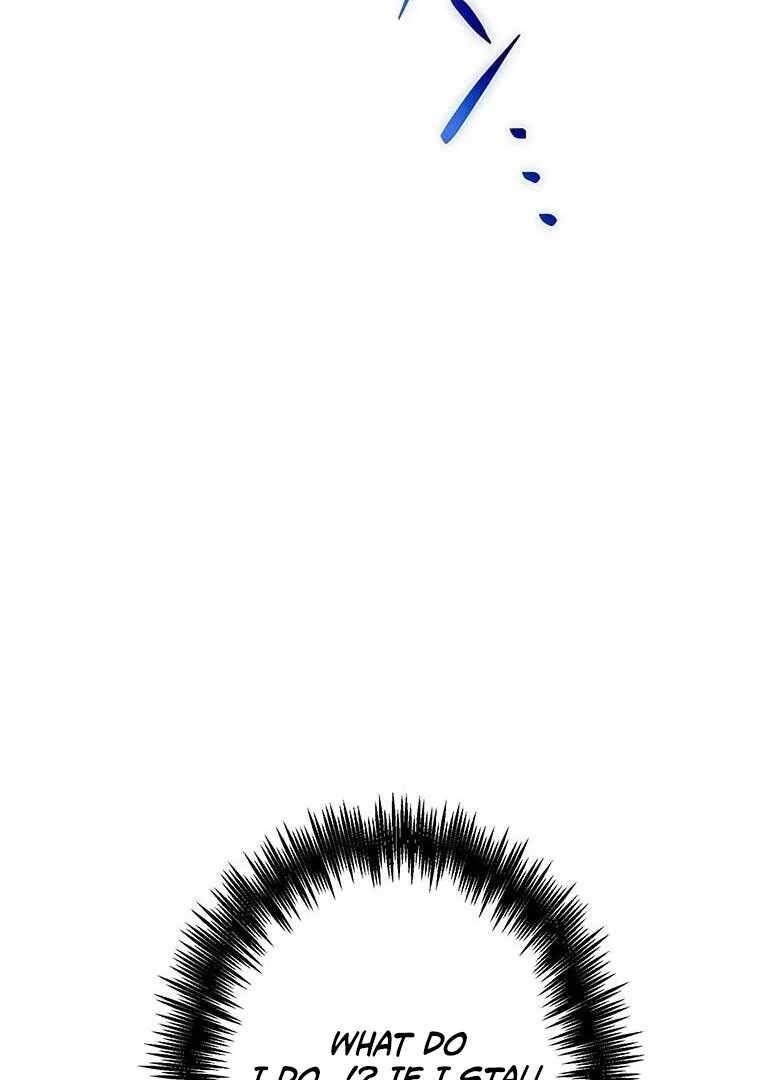 Respawn: Usurping the Imperial Throne With My Extra Lives Chapter 16 - Page 29