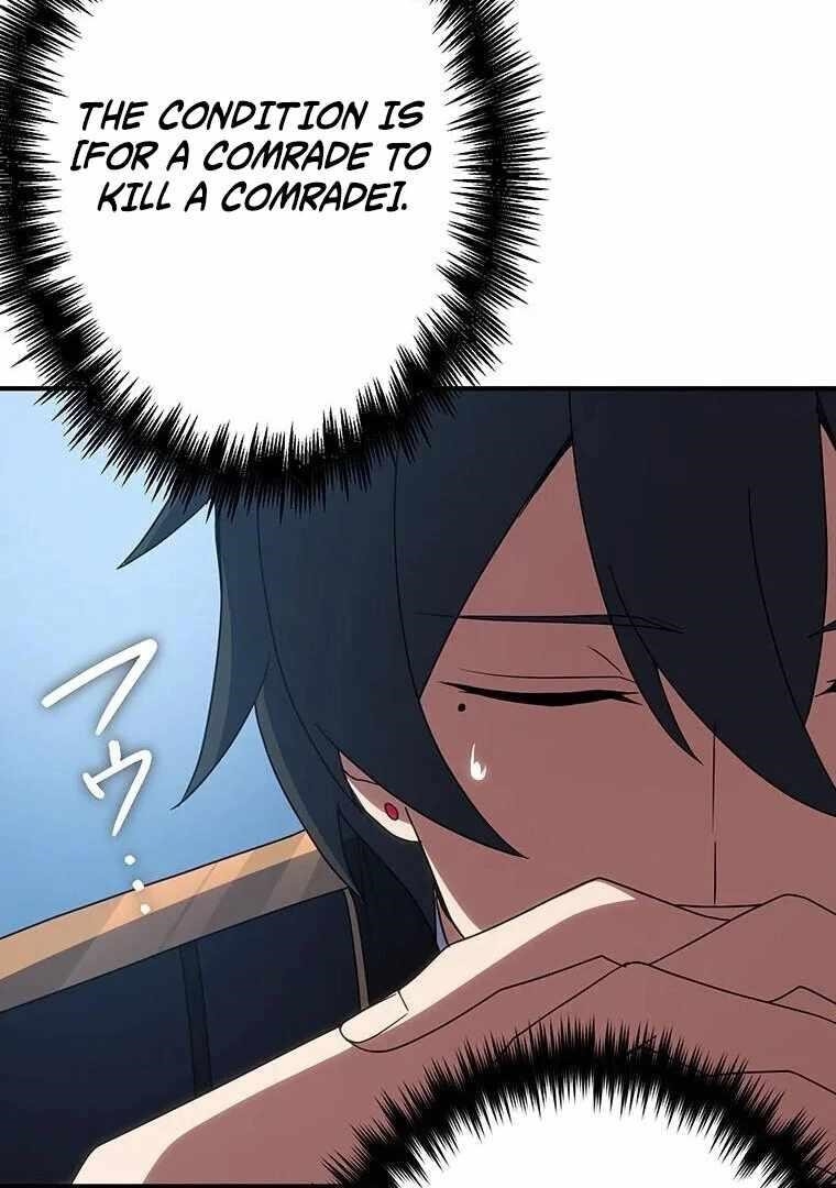 Respawn: Usurping the Imperial Throne With My Extra Lives Chapter 16 - Page 32