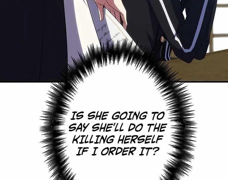 Respawn: Usurping the Imperial Throne With My Extra Lives Chapter 16 - Page 35