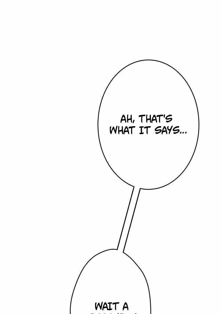 Respawn: Usurping the Imperial Throne With My Extra Lives Chapter 16 - Page 43