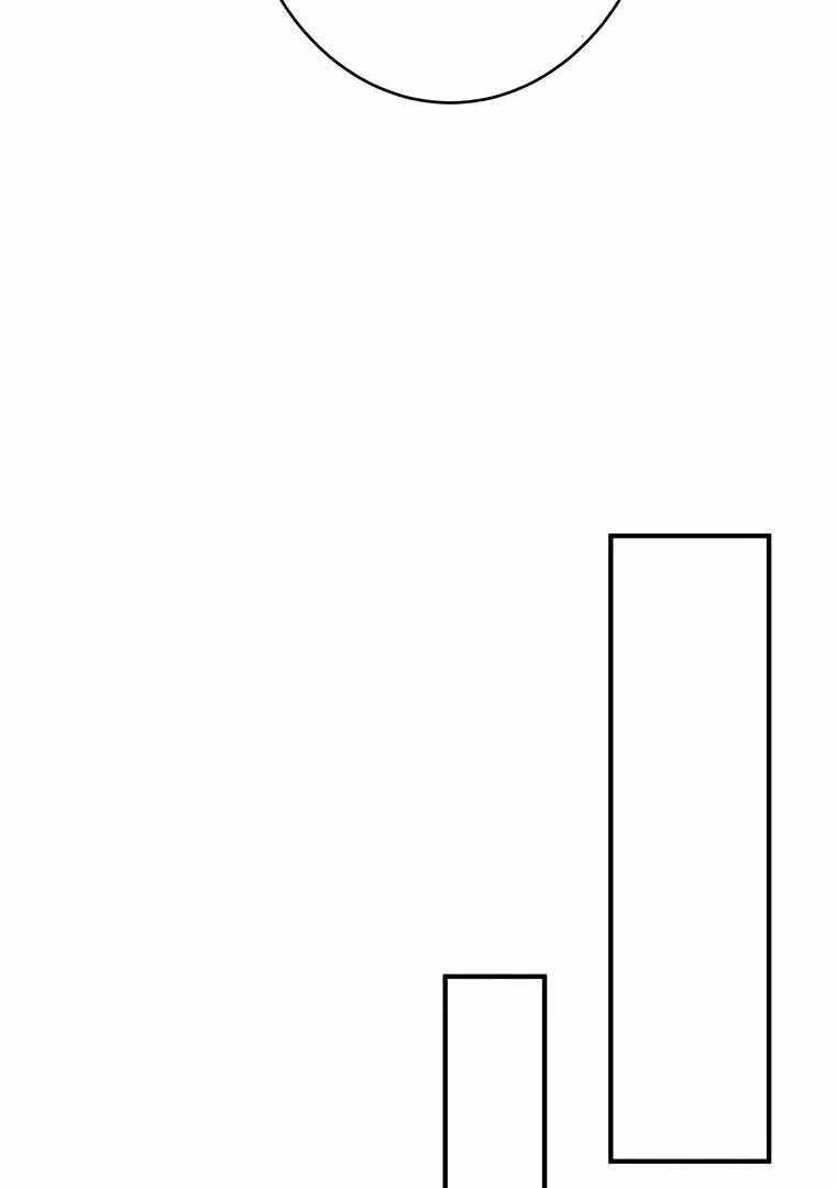 Respawn: Usurping the Imperial Throne With My Extra Lives Chapter 16 - Page 63