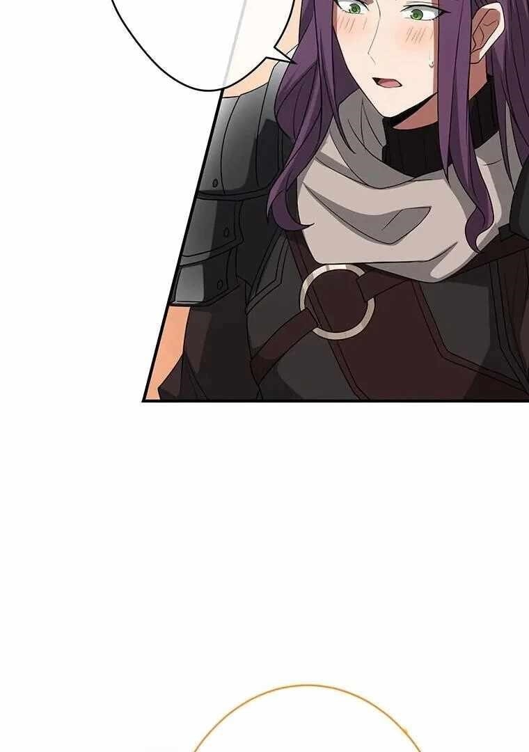 Respawn: Usurping the Imperial Throne With My Extra Lives Chapter 16 - Page 75