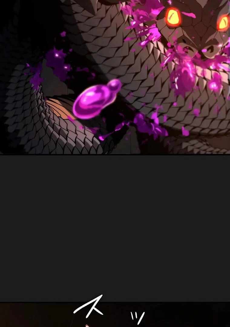 Respawn: Usurping the Imperial Throne With My Extra Lives Chapter 17 - Page 13