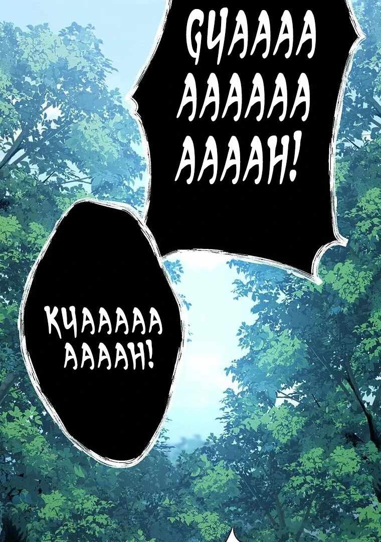 Respawn: Usurping the Imperial Throne With My Extra Lives Chapter 17 - Page 123