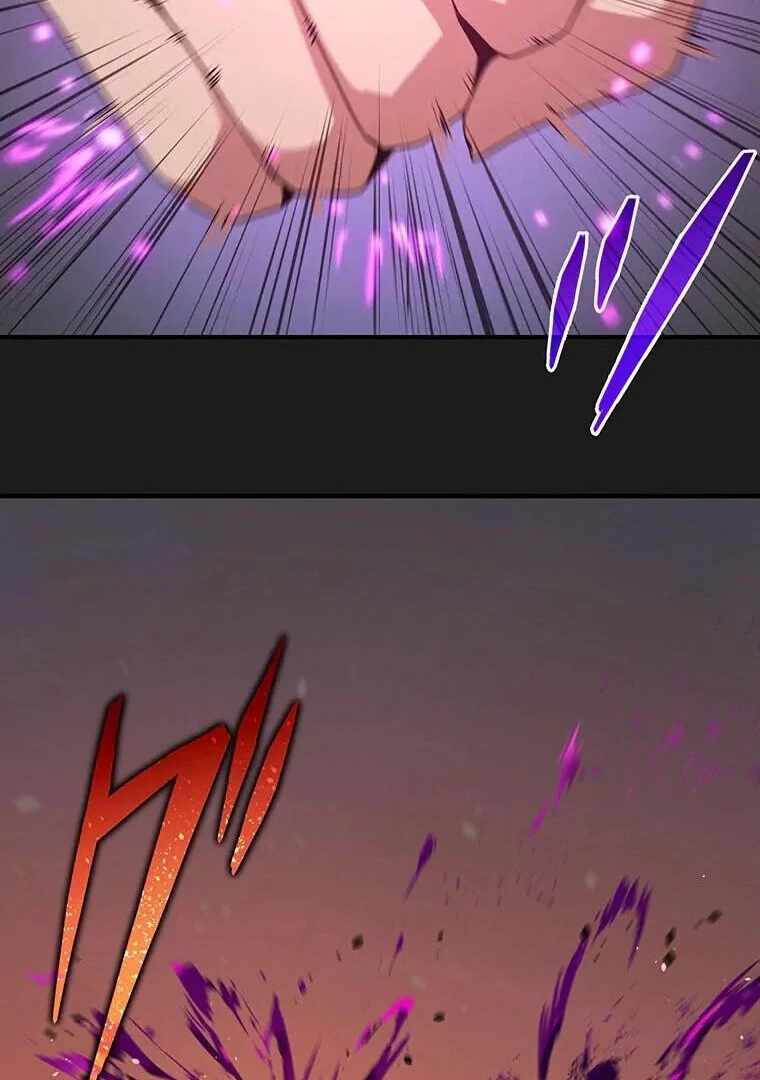 Respawn: Usurping the Imperial Throne With My Extra Lives Chapter 17 - Page 18