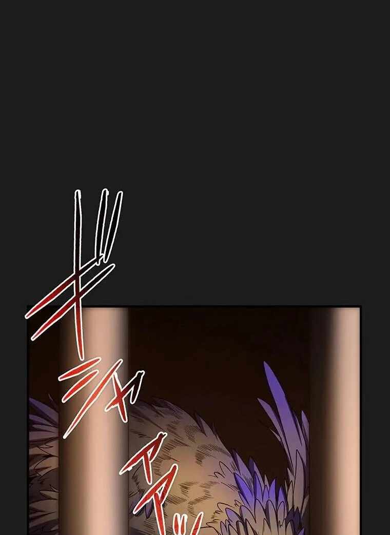 Respawn: Usurping the Imperial Throne With My Extra Lives Chapter 17 - Page 31