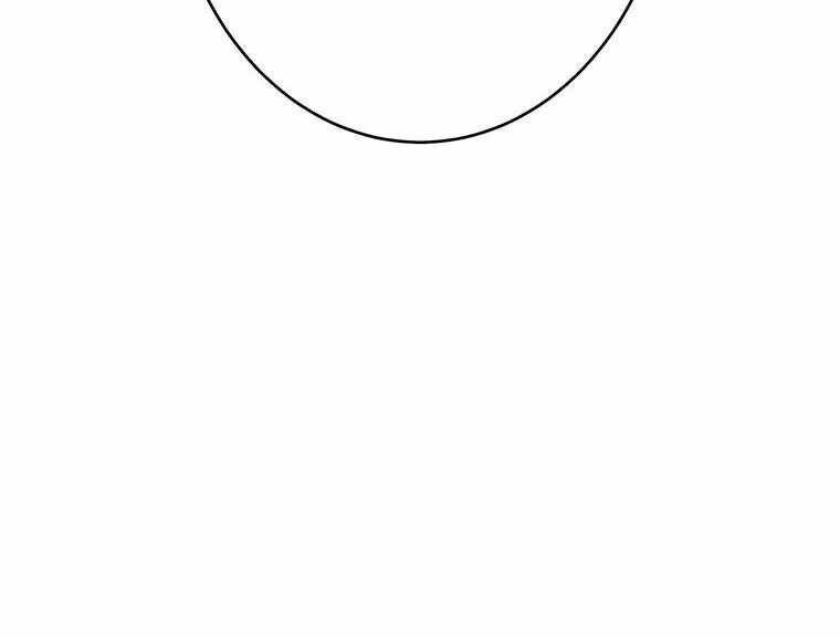 Respawn: Usurping the Imperial Throne With My Extra Lives Chapter 17 - Page 63