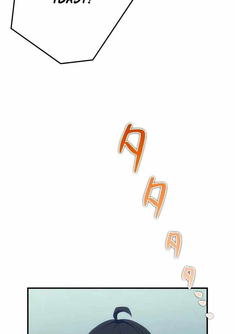 Respawn: Usurping the Imperial Throne With My Extra Lives Chapter 17 - Page 87