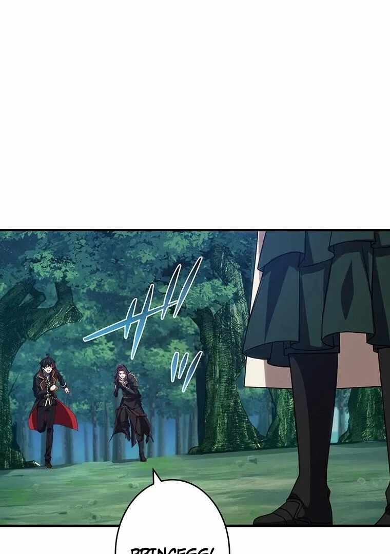 Respawn: Usurping the Imperial Throne With My Extra Lives Chapter 18 - Page 132